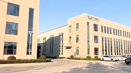 التعريف بالشركة